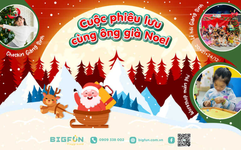 Cuộc phiêu lưu của ông già Noel tại Bigfun